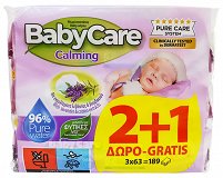 Baby Care Calming Μωρομάντηλα 3x63Τεμ 2+1 Δωρεάν