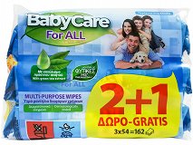 Baby Care For All Wet Wipes 54Pcs 2+1 Free