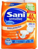 Sani Sensitive Πάνες Ενηλίκων No 4 Extra Large 10Τεμ -40%