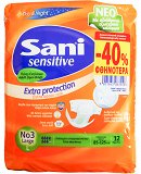 Sani Sensitive Πάνες Ενηλίκων No 3 Large 12Τεμ -40%