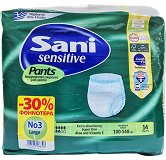 Sani Sensitive Pants No 3 Large 14Pcs -30%