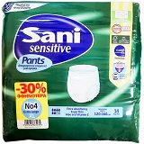 Sani Sensitive Pants No 4 Extra Large 14Pcs -30%