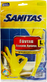 Sanitas Γάντια Γενικής Χρήσης Μεγάλο
