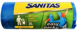 Sanitas Easy Pack Dustbin Bags With Handles 30L 50X55cm 20Pcs