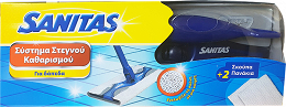 Sanitas Dry Cleaning System For Floors 1Pc