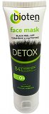 Bioten Detox Peel-off Μαύρη Μάσκα Με Φυσικό Άνθρακα 40ml