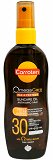 Carroten Omega Care Tan & Protect Αντηλιακό Λάδι 30 Spf 150ml