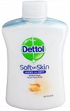 Dettol Soft On Skin Honey Hand Wash Refill 250ml