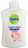 Dettol Soft On Skin Chamomile Κρεμοσάπουνο Ανταλ/κό 250ml