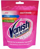 Vanish Oxi Action Multi Power Powder 300g