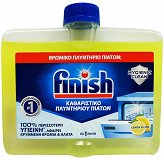 Finish Καθαριστικό Πλυντηρίου Πιάτων Λεμόνι Λάιμ 250ml