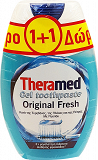 Theramed Gel Toothpaste Original Fresh 75ml 1+1 Free