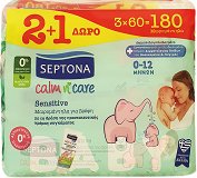Septona Calm n Care Sensitive Wipes For Infants 60Pcs 2+1 Free
