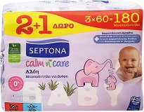 Septona Calm n Care Aloe Wipes For Infants 60Pcs 2+1 Free