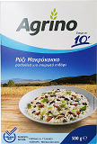 Agrino Long Grain Rice Parboiled 500g