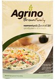 Agrino Brown Family Wholegrain Rice Basmati 500g
