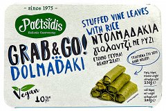 Paltsidis Grab & Go Dolmadaki Stuffed Vine Leaves With Rice 10Pcs 280g