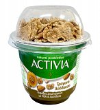 Danone Activia With Cereal Flakes Honey & Almonds 188g