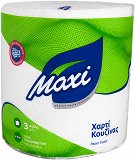Maxi Ρολό Κουζίνας 1Τεμ