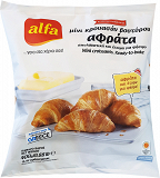 Alfa Mini Croissants 400g