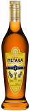 Metaxa 7 Stars 700ml