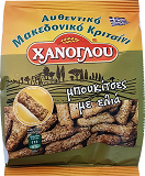 Hanoglou Bites With Olive 100g