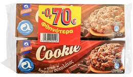 Αλλατίνη Cookie Με Κακάο & Κομμάτια Σοκολάτας 2x175g -0.70€
