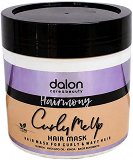 Dalon Hairmony Curly Me Up Hair Mask 500ml