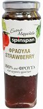 Spinspan Extra 100% Μαρμελάδα Φράουλα 280g