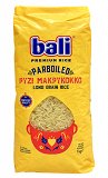 Bali Parboiled Ρύζι Μακρύκοκκο 1kg