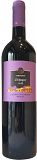 Ktima Tselepos Dilofos Carbenet Sauvignon Merlot 750ml