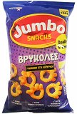 Jumbo Corn Snacks Vampire Baked In The Oven Gluten Free 85g