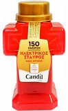 Candil Ηλεκτρικός Σταυρός Μιας Χρήσης 11,5cm 1Τεμ