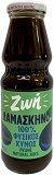Zoi Prune 100% Natural Juice 330ml