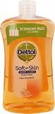 Dettol Soft On Skin Κρεμοσάπουνο Grapefruit Ανταλλακτικό 750ml