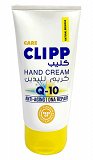 Clipp Q-10 Anti Aging Beeswax Κρέμα Χεριών 75ml