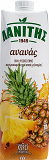 Lanitis Pineapple Juice 1L