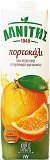 Lanitis Orange Juice Without Bits 1L