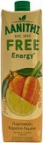Lanitis Free Energy Orange Carrot Lemon Juice Drink 1L