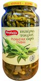 Morphakis Pickled Hot Chillies 1kg
