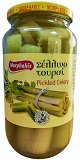 Morphakis Pickled Celery 1kg