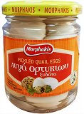 Morphakis Pickled Quail Eggs 200g