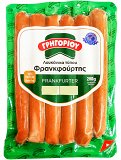 Grigoriou Frankfurt Sausages Gluten Free 280g