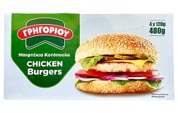 Grigoriou Chicken Burgers 4Pcs 480g