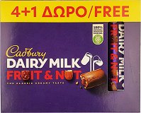Cadbury Dairy Milk Fruit & Nut 49g 4+1 Free