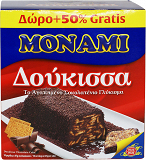 Monami Doukissa Chocolate Cake 450g +50% Extra Free