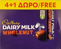 Cadbury Dairy Milk Whole Nut 45g 4+1 Free