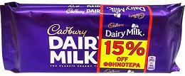 Cadbury Dairy Milk 2x180g -15%