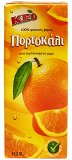 Keo Orange Juice 250ml