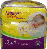 Nannys Baby Wipes Sensitive Chamomile 64Pcs 2+1 Free